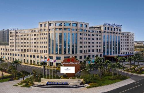 Yushui District Hotel | Howard Johnson by Wyndham Huaqiao Plaza Xinyu
