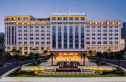 Yushui District Hotel | Howard Johnson by Wyndham Huaqiao Plaza Xinyu