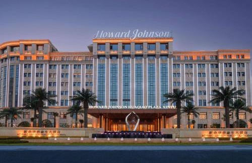 Yushui District Hotel | Howard Johnson by Wyndham Huaqiao Plaza Xinyu