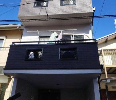 Koya-cho House | IIIハウス ひらパーからすぐの３階建て一軒家 全寝室エアコン新調 wifi完備 旅行&ビジネス大歓迎