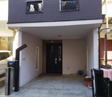 Koya-cho House | IIIハウス ひらパーからすぐの３階建て一軒家 全寝室エアコン新調 wifi完備 旅行&ビジネス大歓迎