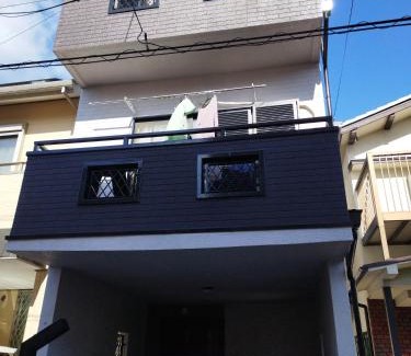 Koya-cho House | IIIハウス ひらパーからすぐの３階建て一軒家 全寝室エアコン新調 wifi完備 旅行&ビジネス大歓迎