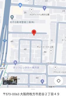 Koya-cho House | IIIハウス ひらパーからすぐの３階建て一軒家 全寝室エアコン新調 wifi完備 旅行&ビジネス大歓迎