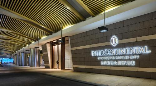Yuzhong Hotel | InterContinental Chongqing Raffles City by IHG