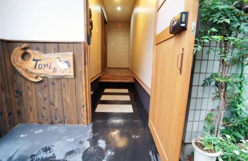 Ukyo Ward House | Inuicho Tori
