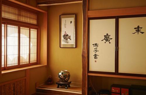 Aizuwakamatsu Hotel | Irorinoyado Ashina