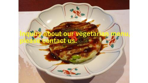 Futo Hotel | IZUNA INN & SPA - the veggie delights