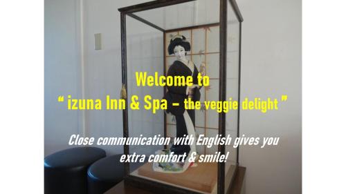 Futo Hotel | IZUNA INN & SPA - the veggie delights