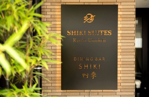 Shimogyo Apartment | Jacuzzi Suite