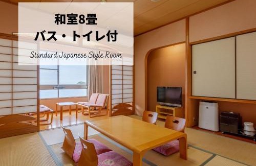Sanuki Hotel | Jakomaru Park Tsuda