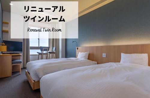 Sanuki Hotel | Jakomaru Park Tsuda