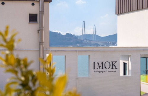 Yeosu House | Jangsuri Pension in Yeosu