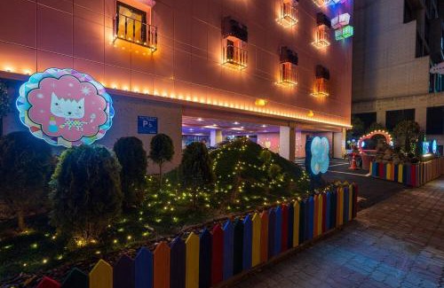 Jangyu-myeon Hotel | Jangyu Almond Kids Hotel