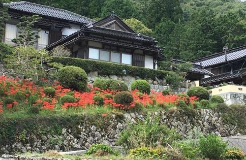 Niimi House | Japanese Style Inn Dohzen Miwa
