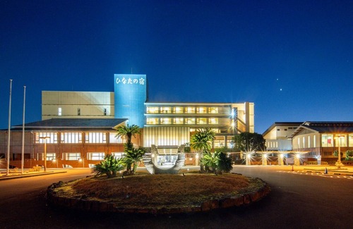 Nichinan Hotel | Japanesestyle room 10 tatami mats with bath and toilet 2 meals included Very popular Miyazaki /Nichinan Miyazaki