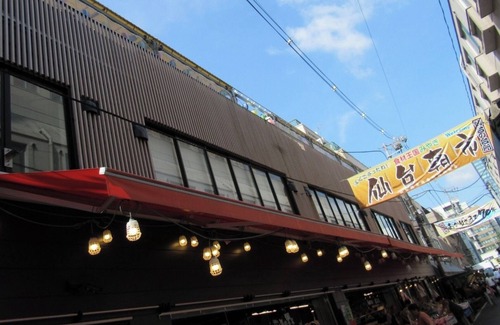 Aoba Ward Hotel | Japanesestyle room for 23 people 3 people P/Sendai Miyagi