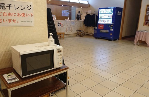 Iwanuma Hotel | Japanesestyle room with 8 tatami mats and a bath /Iwanuma Miyagi