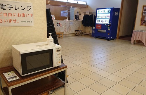 Iwanuma Hotel | Japanesestyle room with 10 tatami mats and a bath/Iwanuma Miyagi