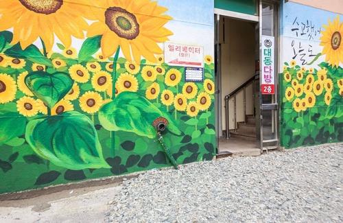 Jindo-gun Hotel | Jindo Daedong