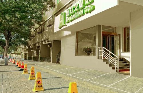 Changfeng Street Hotel | Jinjiang Inn Select Taiyuan Changfeng Street