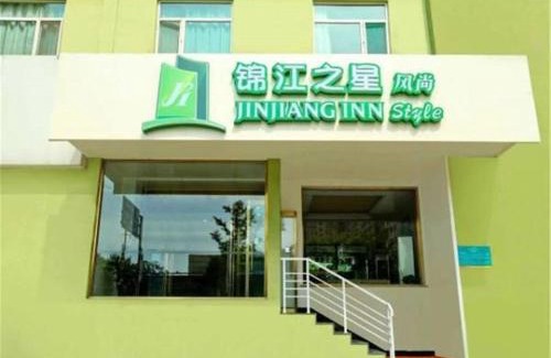 Changfeng Street Hotel | Jinjiang Inn Select Taiyuan Changfeng Street