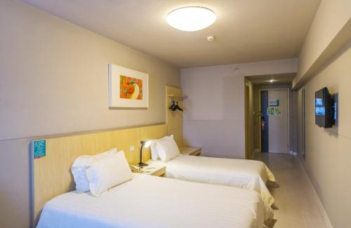 Yushui District Hotel | Jinjiang Inn Style Xinyu Railway Station