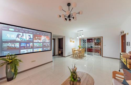 Yuzhong Apartment | Jinxin B&B2004