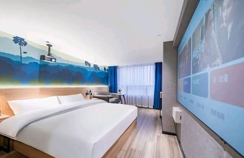 Guanshanhu District House | Jinyihao City Holiday Hotel