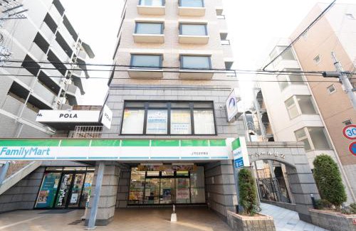 Higashinada Apartment | JR住吉駅徒歩30秒 眺望抜群の貸切ペントハウスLn30