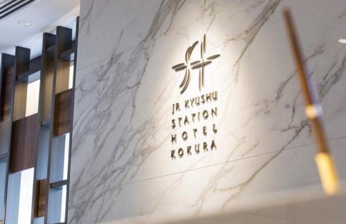 Kitakyushu Hotel | JR Kyushu Station Hotel Kokura