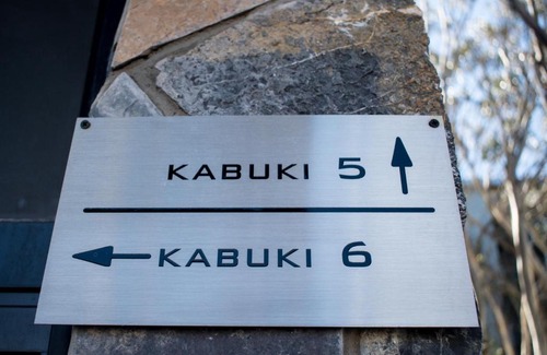 Mount Buller House | Kabuki Mt Buller