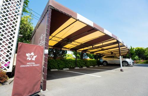 Kagoshima Hotel | Kagoshima Coconuts Resort Marina (Love Hotel)