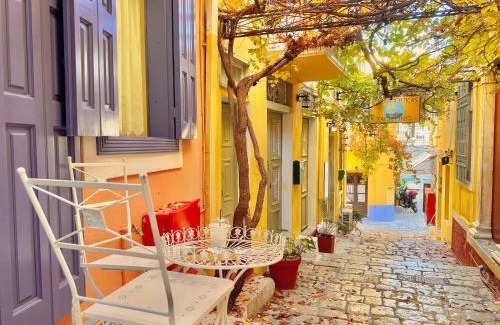 Symi Apartment | Kali Strata 1 - Downtown