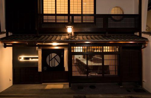 Nishijin Hotel | Kamishichiken Oku