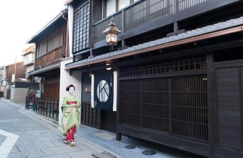 Nishijin Hotel | Kamishichiken Oku