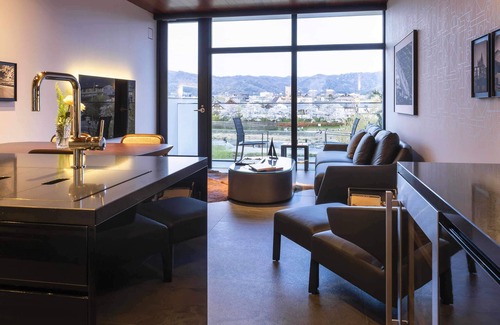 Kamigyo Hotel | Kamo Residences by Reflections