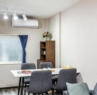 Suminoe House | KANWA At Home