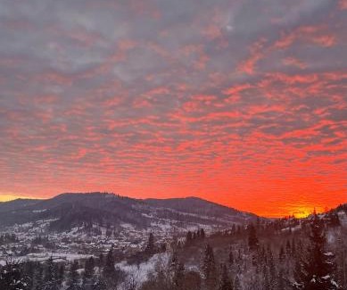 Slavske Cabin | Karpatski Prostory