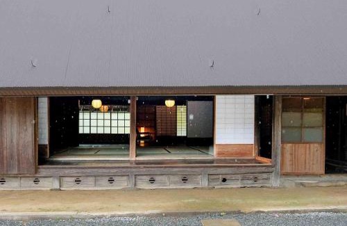 Aridagawa House | Kasamatsutei - Vacation STAY 73449v