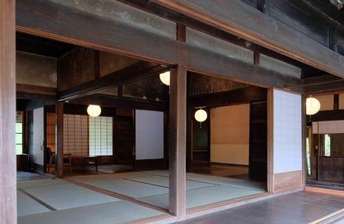 Aridagawa House | Kasamatsutei - Vacation STAY 73449v