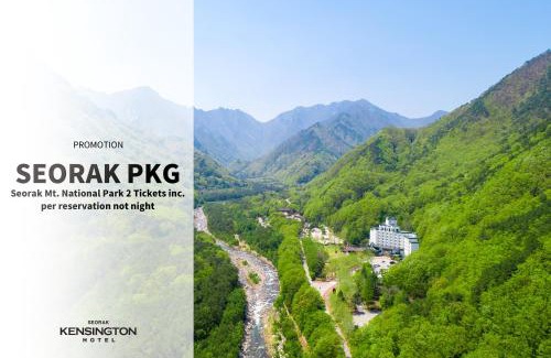 Seorak-dong Hotel | KensingtonHotel Seorak