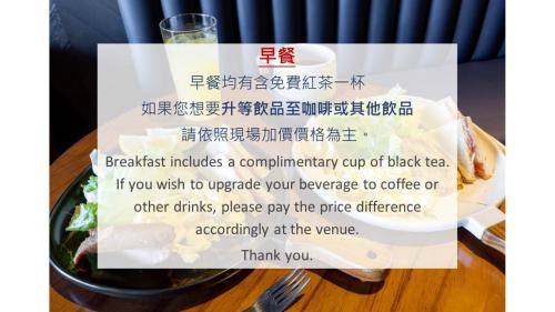 Big Beach Bed & Breakfast | Kenting Sea Wall 130