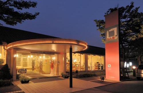 Hamada Hotel | Kinta no sato