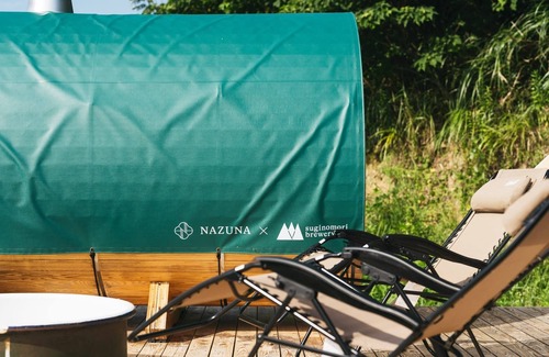 Nichinan House | Kiraku Obi