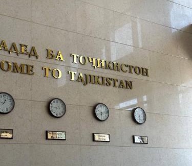 Dushanbe Hotel | Kohi Afsaron