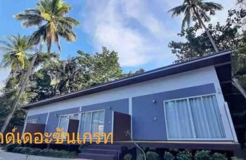 Ko Mook Resort | KOHMOOK THE SUN GREAT RESORT