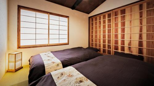 Kamigyo Hotel | Kokonoe Machiya