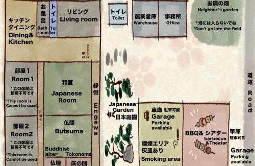 Hashima House | Kominka COCONE - Vacation STAY 18597