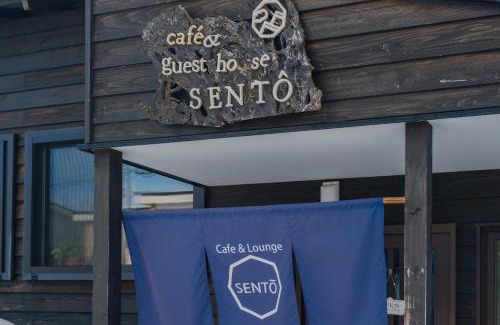 Yakumo House | Kominka Guesthouse SENTŌ