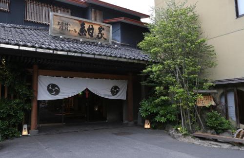 Matsue Hotel | Konya